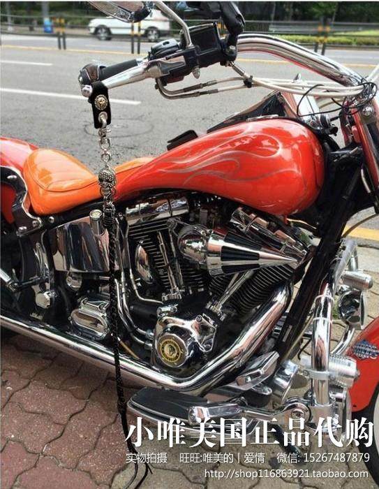 Guidon de vélo - Ref 2342434 Image 1