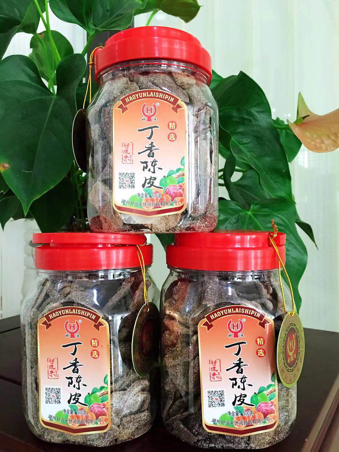 好运来500g蜜饯果干特价丁香陈皮