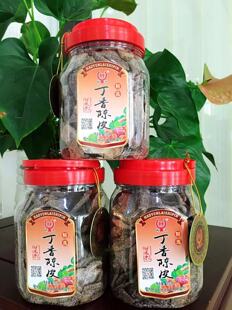 好运来食品 丁香陈皮500g拎桶 蜜饯果干果脯休闲零食特产特价