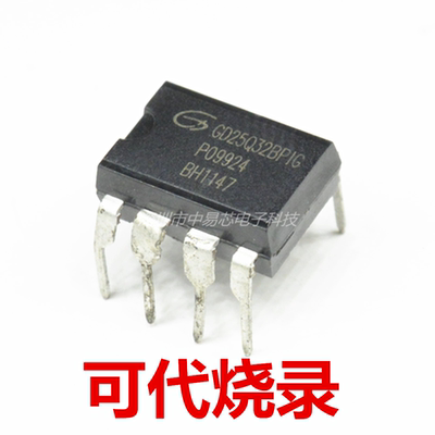 GD25Q32BPIG全新原装Flash