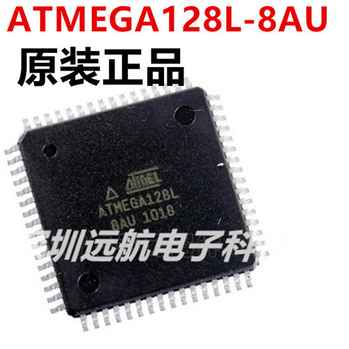 全新ATMEGA128A-AU现货包邮