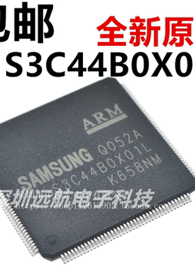 全新S3C44BOX01L -ED80 S3C44B0X01L S3C44BOXO1L QFP160 单片机