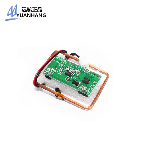 单片机RDM6300D卡读卡器模块