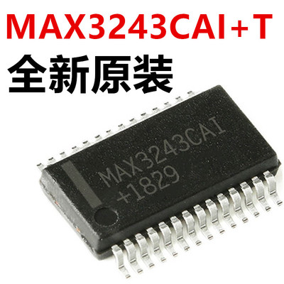 QXMAX3243CAI+T接口驱动器芯片