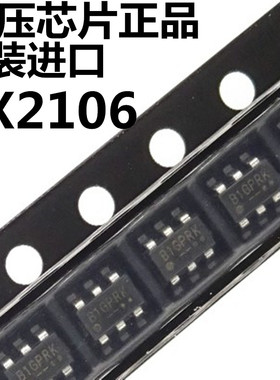 全新原装进口 SX2106 贴片 B1Gxxx SOT23-6 同步整流降压芯片正品