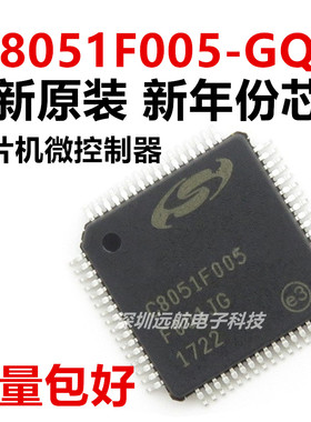 C8051F005 C8051F005-GQR C8051F005-GQ QFP64 全新微控制芯片