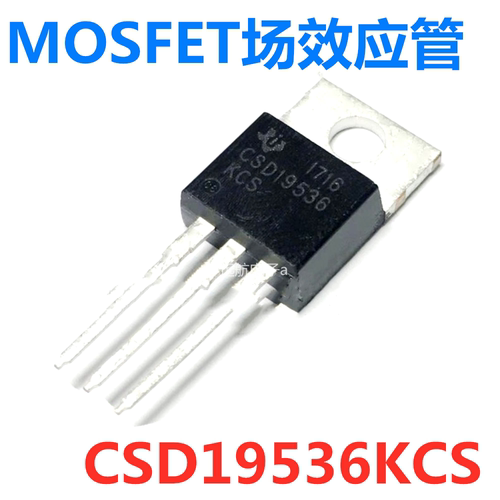 场效应管CSD19536KCS全新包邮