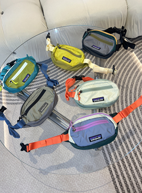 国现 巴塔Terravia腰包胸包斜挎包 Mini Hip Pack