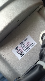 全新中山大洋电机K00000041 0150401918/1919/1919B