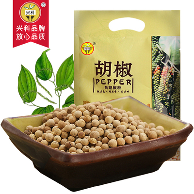 白胡椒粒海南调料兴科