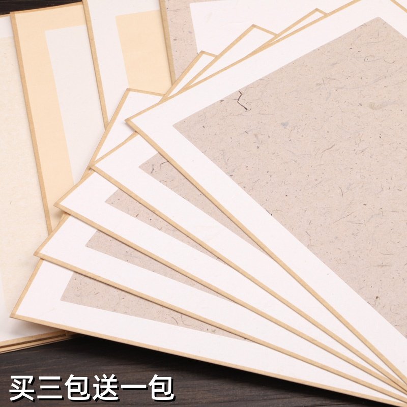 8寸10寸加厚卡纸古法画片熟宣镜片A4工笔画国画半生半熟包边软卡,文具电教/文化用品/商务用品,宣纸,淘宝优惠券,粉丝福利购,淘宝优惠卷