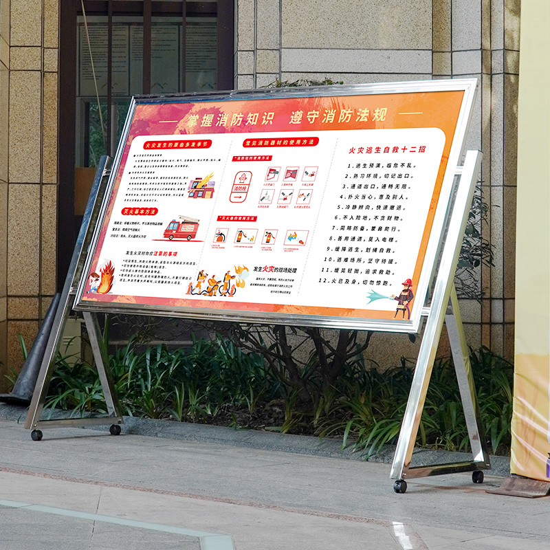 不锈钢宣传栏公告栏无需打孔