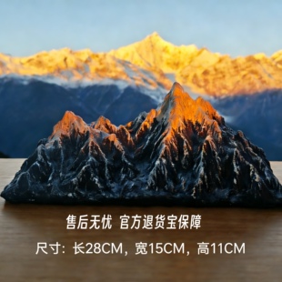 手工雕刻摆件一石成景 日照金山鱼缸造景青龙石梅里雪山室外假山