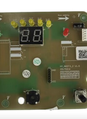 爱客多壁挂炉配件显示屏 控制面板 控制开关温控显示屏幕