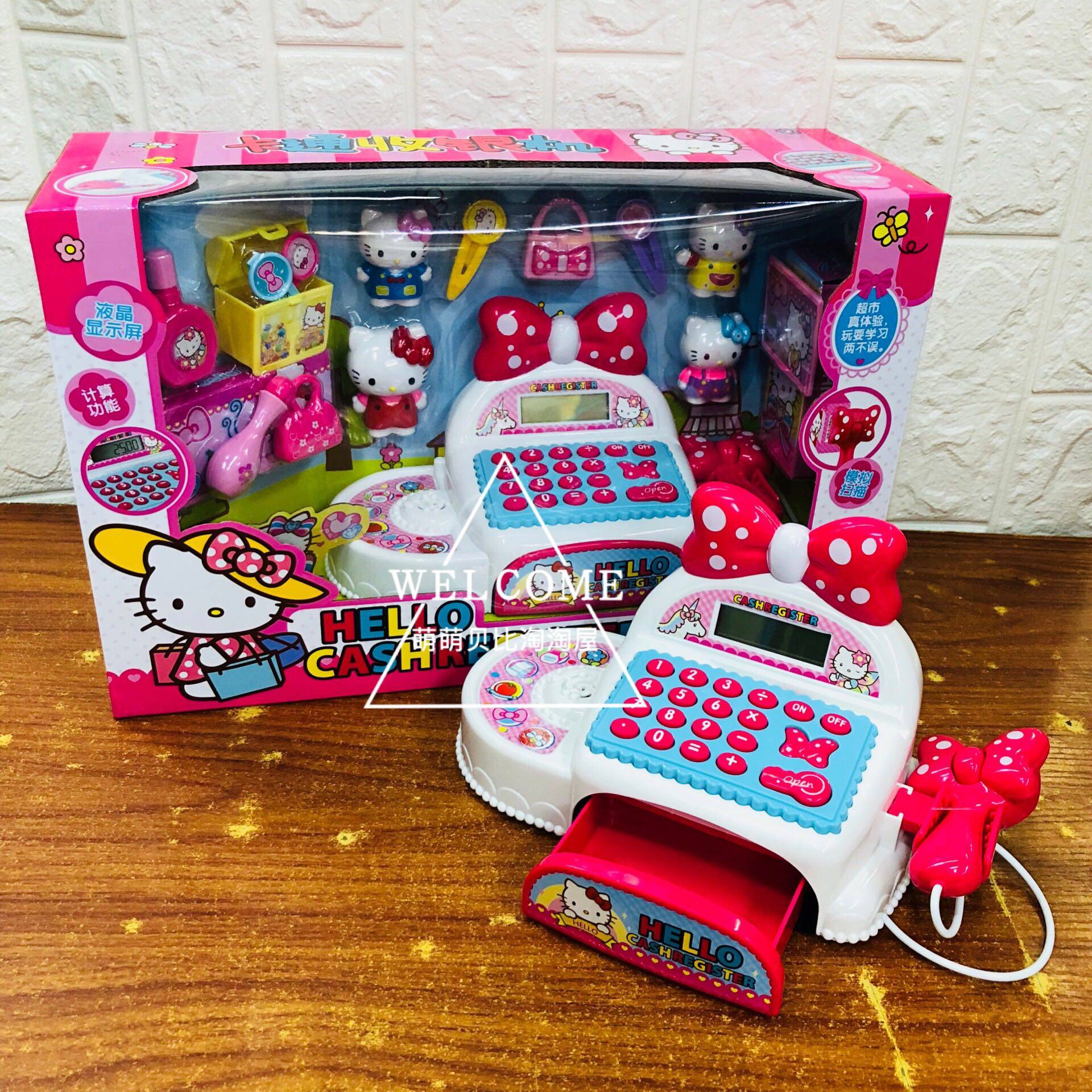 凱蒂KT貓8742收銀機 兒童仿真過家家超市迷妳收銀機玩具寶寶玩具在類目 玩具/童車/益智/積木/模型, 仿真/過家家玩具, 過家家玩具中 - 來自Buy2taobao.com提供專業的淘寶代購服務