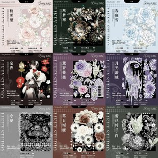 （特价）likey 花月下 余香 月光游戏 落日渐暖 翠梦寒 熏香蔷薇