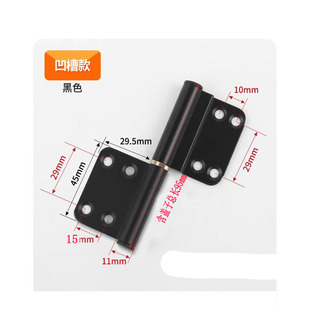 卫生间门合页通用合页铰链可拆卸合页厕所卫生间洗手间门合页蝴蝶