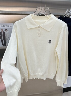 欧洲站女装新款小狗刺绣Polo领长袖针织打底衫洋气外穿上衣百搭潮