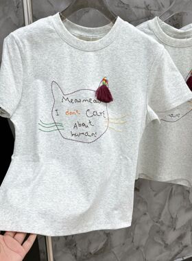 欧洲站女装新款卡通猫咪设计刺绣流苏t恤百搭圆领修身短袖上衣潮