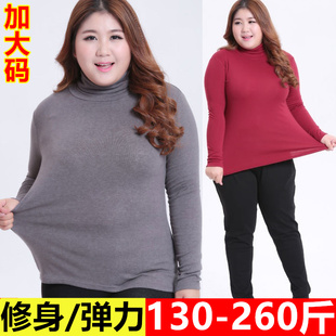 特大码高领打底衫女秋冬胖mm200斤宽松加肥大上衣胖人秋衣长袖T恤