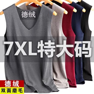 秋冬超特大码 加肥加大V领肥佬胖子无痕内搭马甲坎肩 保暖背心男士