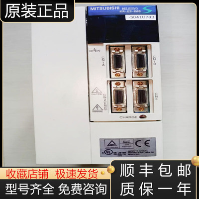 三菱驱动器全新原装质保一年