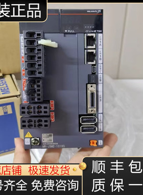 MR-J5W2-1010G MR-J5W2-1010G-N1三菱驱动器全新原装现货询价