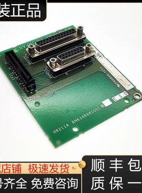 HR211 HR211A HR213B HR327 HR327B三菱IO板全新原装现货询价