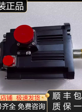 HG-SR1524B HG-SR152/HG-SR152JSN152J-S100三菱伺服电机现货询价