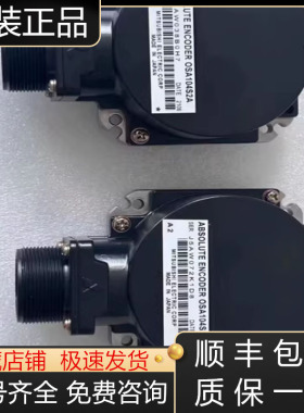 OSA104S OSA104S2A OSA166S5NA OSA105S5A三菱编码器全新原装议价
