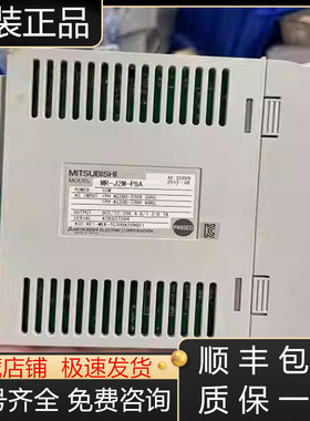 MR-J2M-P8A MR-J2M-P8B MR-J2M-P8B-ET011三菱驱动器全新原装议价