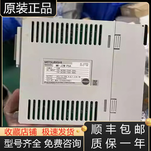 MR-J2M-P8A MR-J2M-P8B MR-J2M-P8B-ET011三菱驱动器全新原装议价