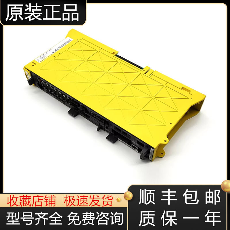 A02B-0259-B501发那科主机控制器包上机全新原装询价议价