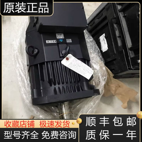 三菱伺服电机全新原装质保一年