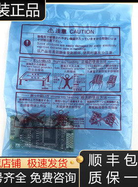 FR-A8AP/A8ND/A8NP/A8NC/A8NS/A8AX/DU08三菱变频器配件现货询价