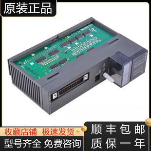 A1S63ADA A1S64AD A1S62DA A1S68ADI三菱模块全新议价 A1S66ADA