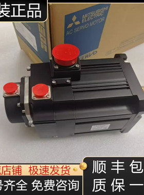 HF154BS154SHF-H154BS  HF154BSC104BSC204BSC三菱伺服电机议价