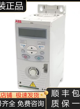 ACS150-01E-02A4-2 04A7 06A7 07A5 09A8 220V ABB变频器现货询价