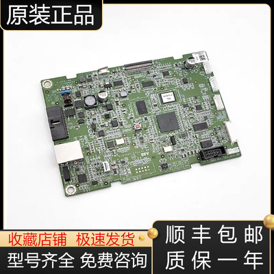 ABB控制器全新原装质保一年