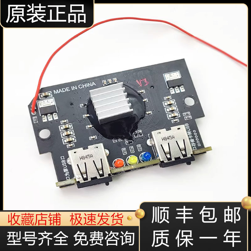 三菱CF卡槽全新原装现货询价