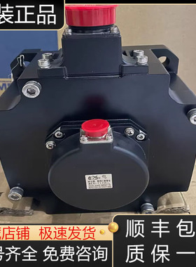HF-UP502K202K152K72K 三菱伺服电机全新原装现货询价
