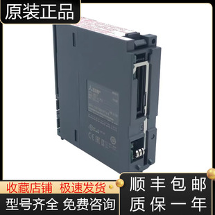 Q00UCPU Q01 Q02 Q03EUD Q04UDHCPU Q06 Q10 Q13三菱PLC模块议价