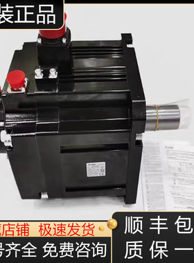 HG453BS-D48 HG46S-D47 HG54BS-D48三菱伺服电机全新原装现货询价