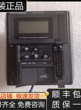 KV-1000 700  3000  5000 5500  7500 7300基恩士PLC主机现货询价