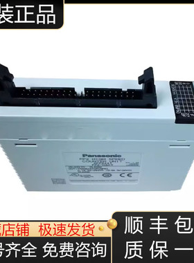 FP2-HSCT FP2-DA4 FP2-PN8AN 4AN FP2-AD8VI FP2-MCU松下PLC议价