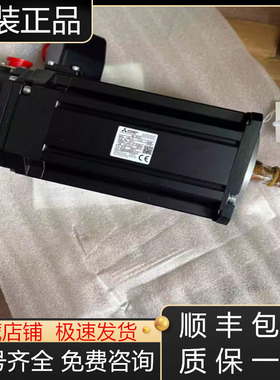 HG-JR153  JR1534  JR1534BK  JR153B  JR153BK三菱伺服电机议价