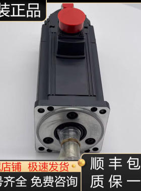 HC-RFS153B  RFS153BG2  RFS153BK  RFS153K三菱伺服电机现货询价