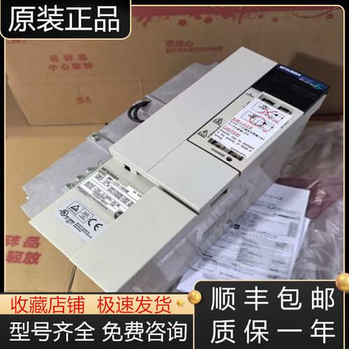 三菱驱动器全新原装质保一年