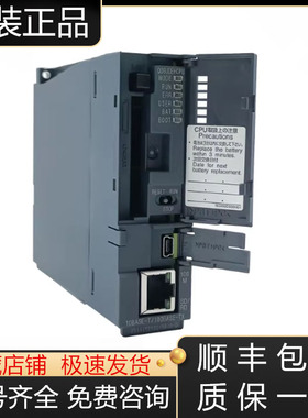 Q03UDECPU Q04UDEHCPU Q06 Q10 Q13 Q20 Q26UDEHCPU三菱Q系列议价