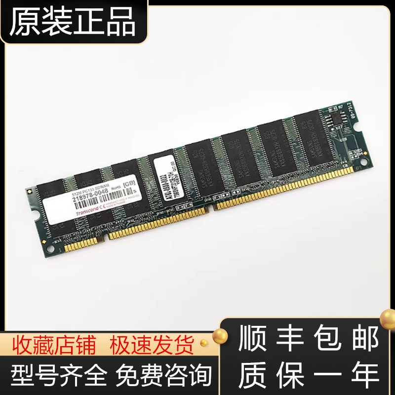 发那科电路板全新原装质保一年